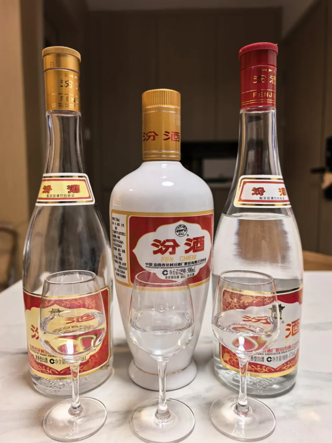 离中秋2天,小红书备婚区被「喜事就喝赵魏韩」刷屏:贸易公司去年才改行卖酒、瓶标「2000年老酒」只占整瓶2%、复购率两个口径对不上——种草账、品牌账、年份账、口味账我全摆齐了,作业抄不抄你定