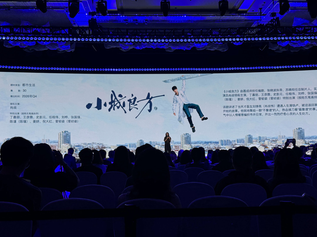演员把脸借给AI演戏:白用叫偷师,授权叫拜师