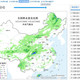 秋雨开场两周，