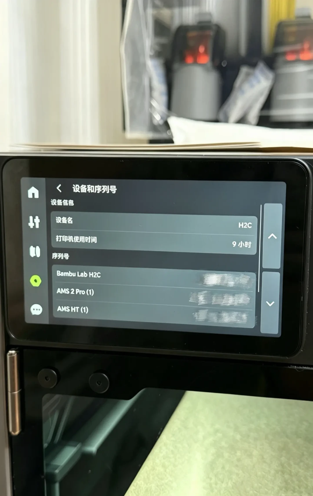 二手拓竹A1跌到600元、P2S只打了4小时就上架:双11前接闲置,先分清三种货、四个坑