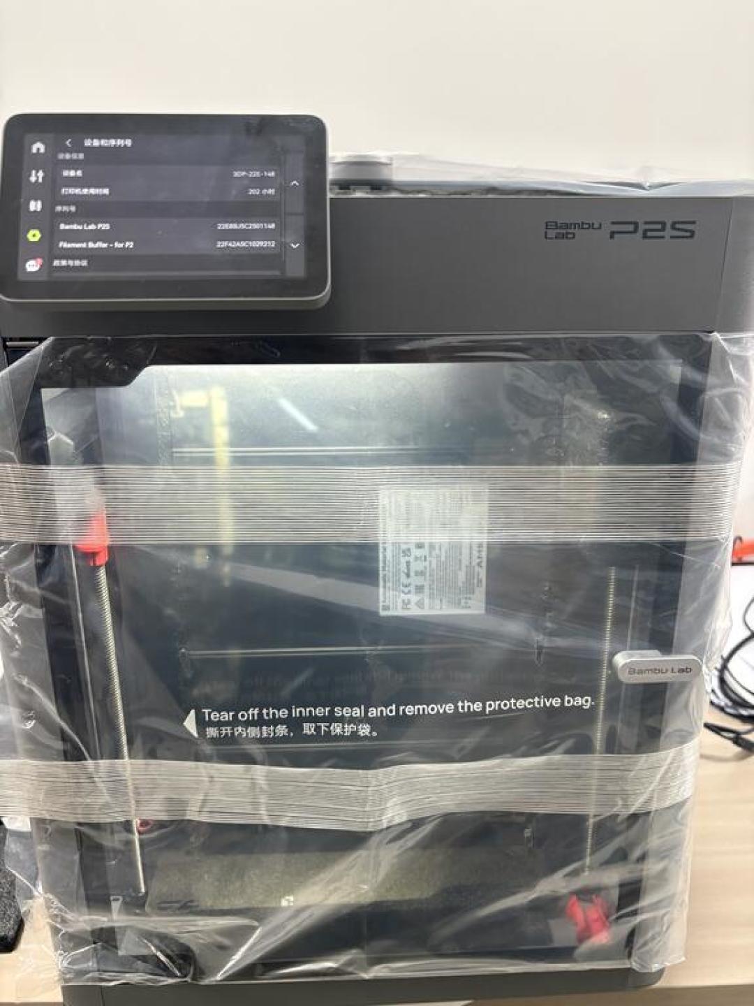 二手拓竹A1跌到600元、P2S只打了4小时就上架:双11前接闲置,先分清三种货、四个坑