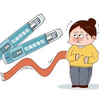 司美格鲁肽使用前必看！副作用与风险全解析