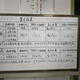 进口九价“三免一”9月30日截止：2600多元末班车、499元国产、13岁女孩免费二价，这笔账赶在下周前算清