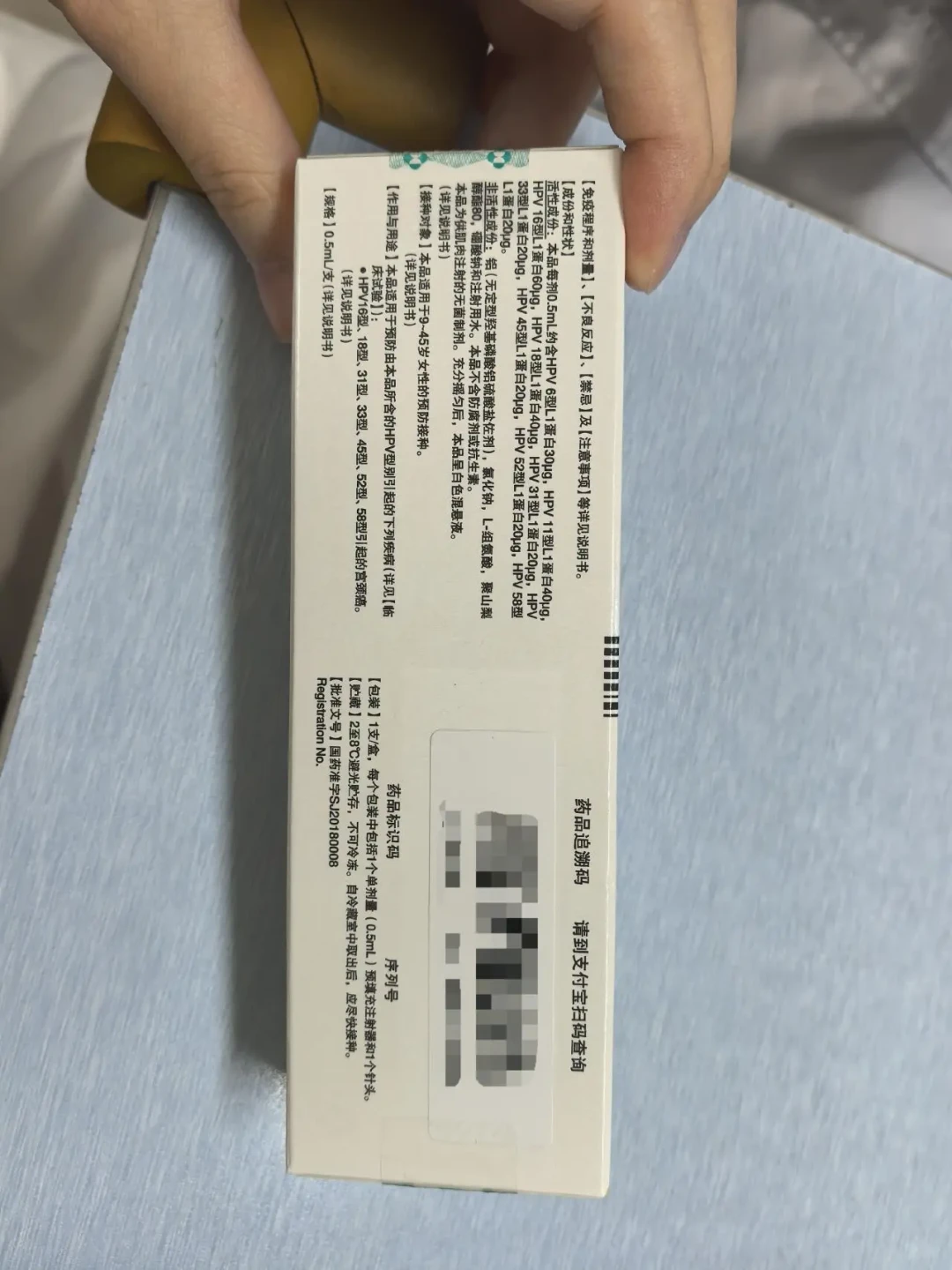 进口九价“三免一”9月30日截止:2600多元末班车、499元国产、13岁女孩免费二价,这笔账赶在下周前算清