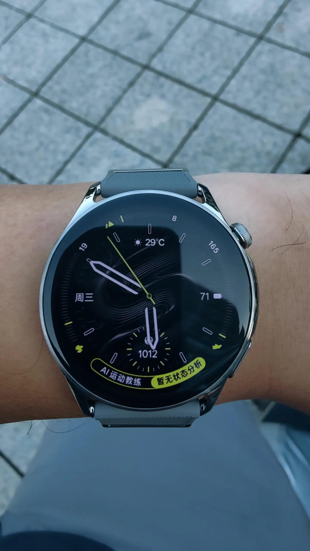 OPPO Watch S2明早10点开售:一块劝你「偷懒」的超燃脂手表?国补1274元前,减脂党先把FatMax原理、四档价格和X3的935元差价看明白
