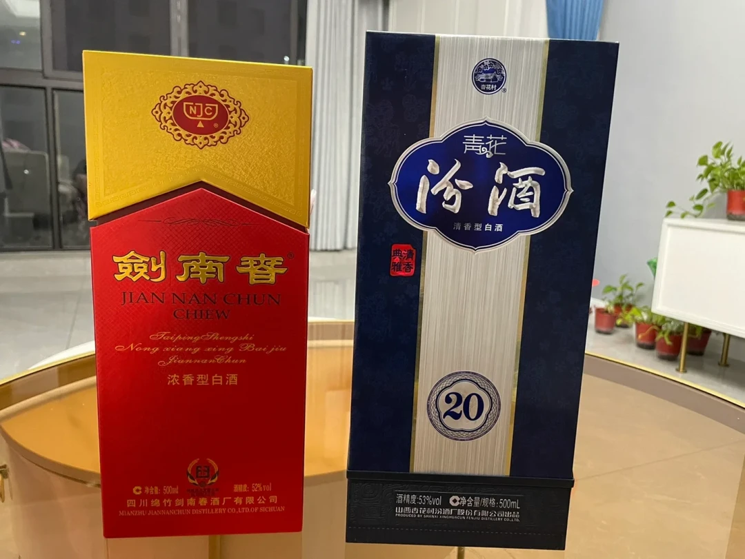 囤酒升值已死,囤酒变老还活:双11白酒下单前,先对一下这张巅峰适饮期表