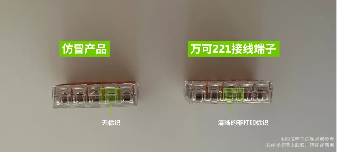师傅接万可：干之前逼逼赖赖、干完不吱声——材料、责任、加深盒、不接的四类回路，我把宋工帖96条评论和“鄙视帖”186条评论一次摆开