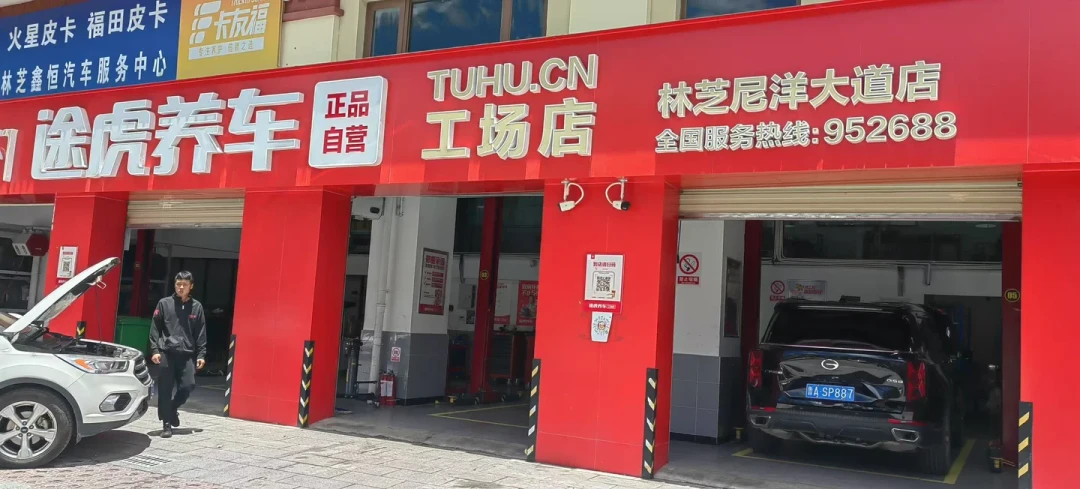 美孚1号把“此生必驾318”刷上热搜,你的机油要不要跟着出发前换?自驾圈三派,各有各的道理