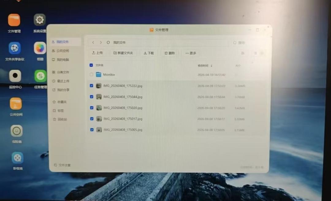 硬盘涨疯了的这个秋天,