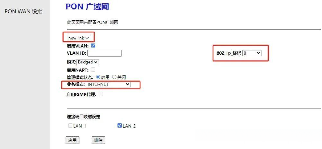 师傅那句
