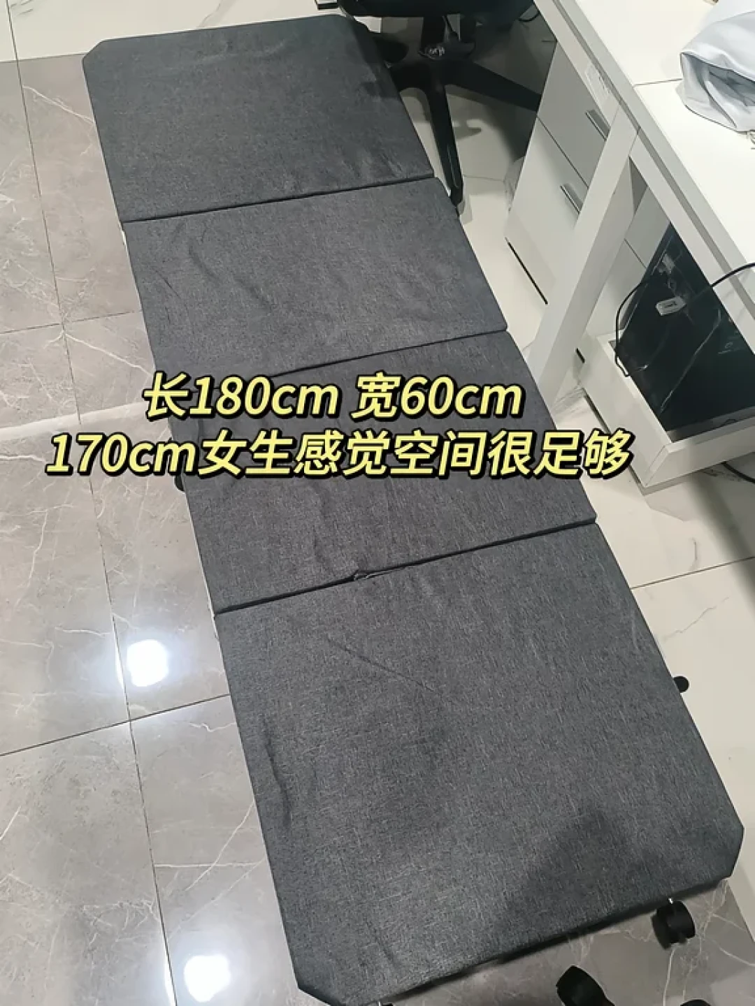 9/8高三生告别趴桌