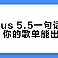 AI视频生成一夜变天？Claude Opus 5.5让创作者集体破防