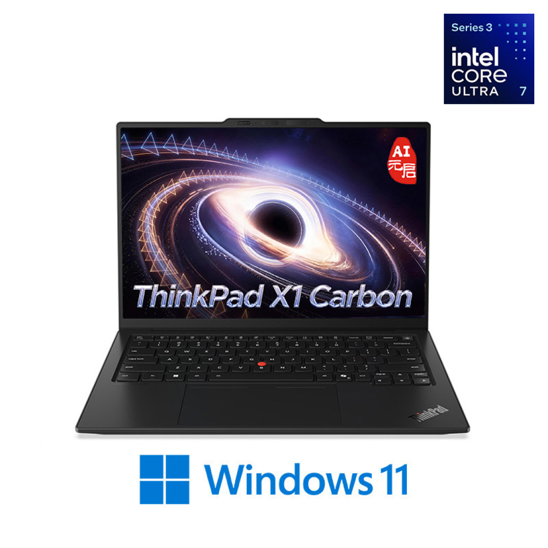 1kg的正牌小黑，12999只给1200p屏：核完ThinkPad X13 2026的全网口碑，报销党真香，自己掏钱的先算这5笔账