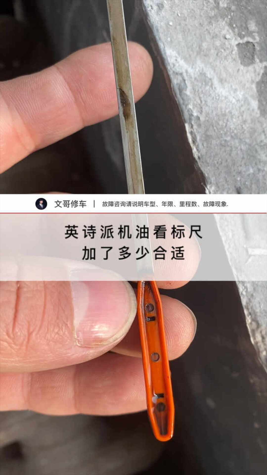 中秋3天不免费、国庆7天免费,中间只隔3个工作日:对完十多家门店的双节健诊、一单280元首保清洗账单和3起排队实录,国庆跑长途前我把节前保养排成一张时间表