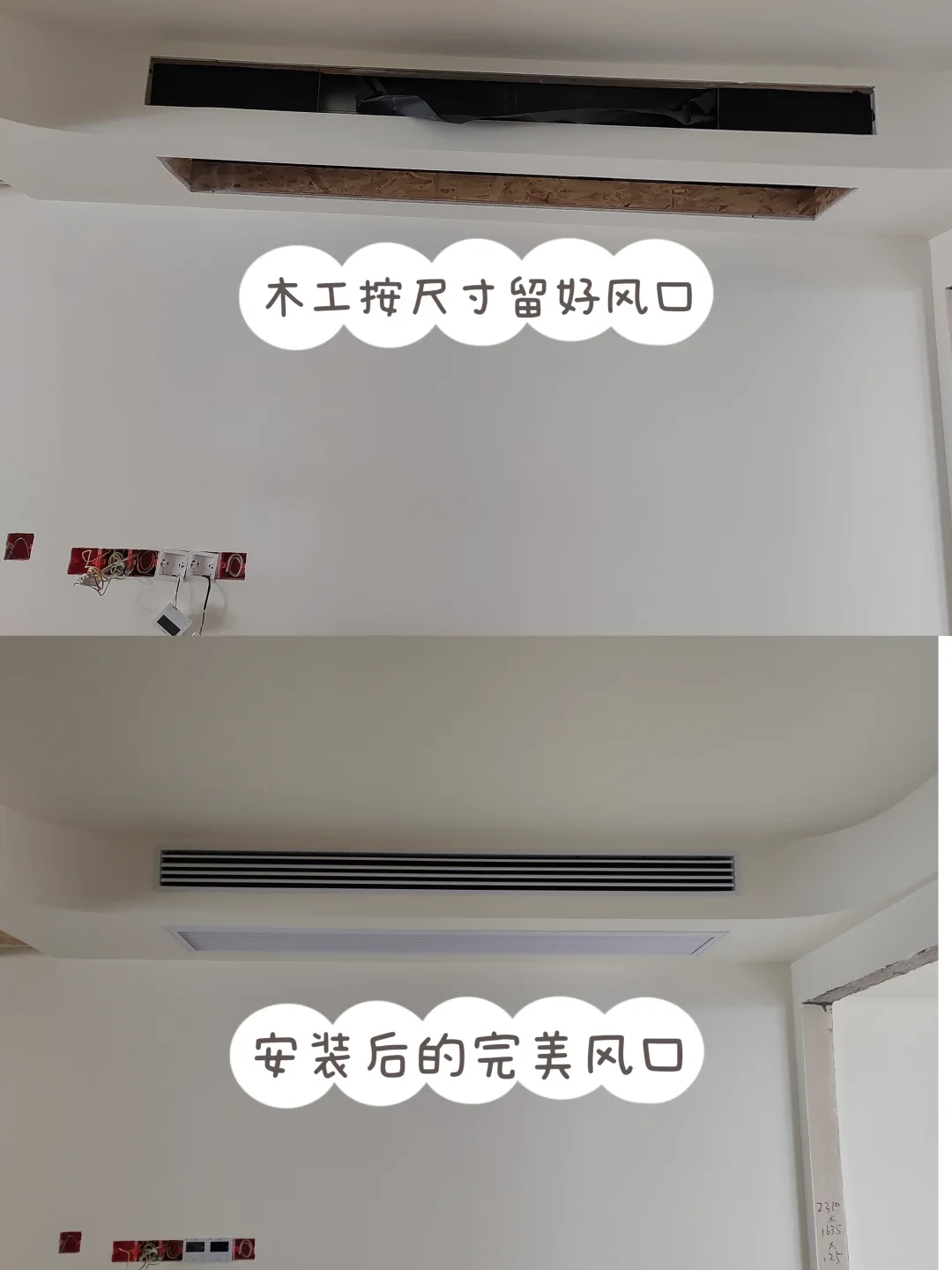 格力