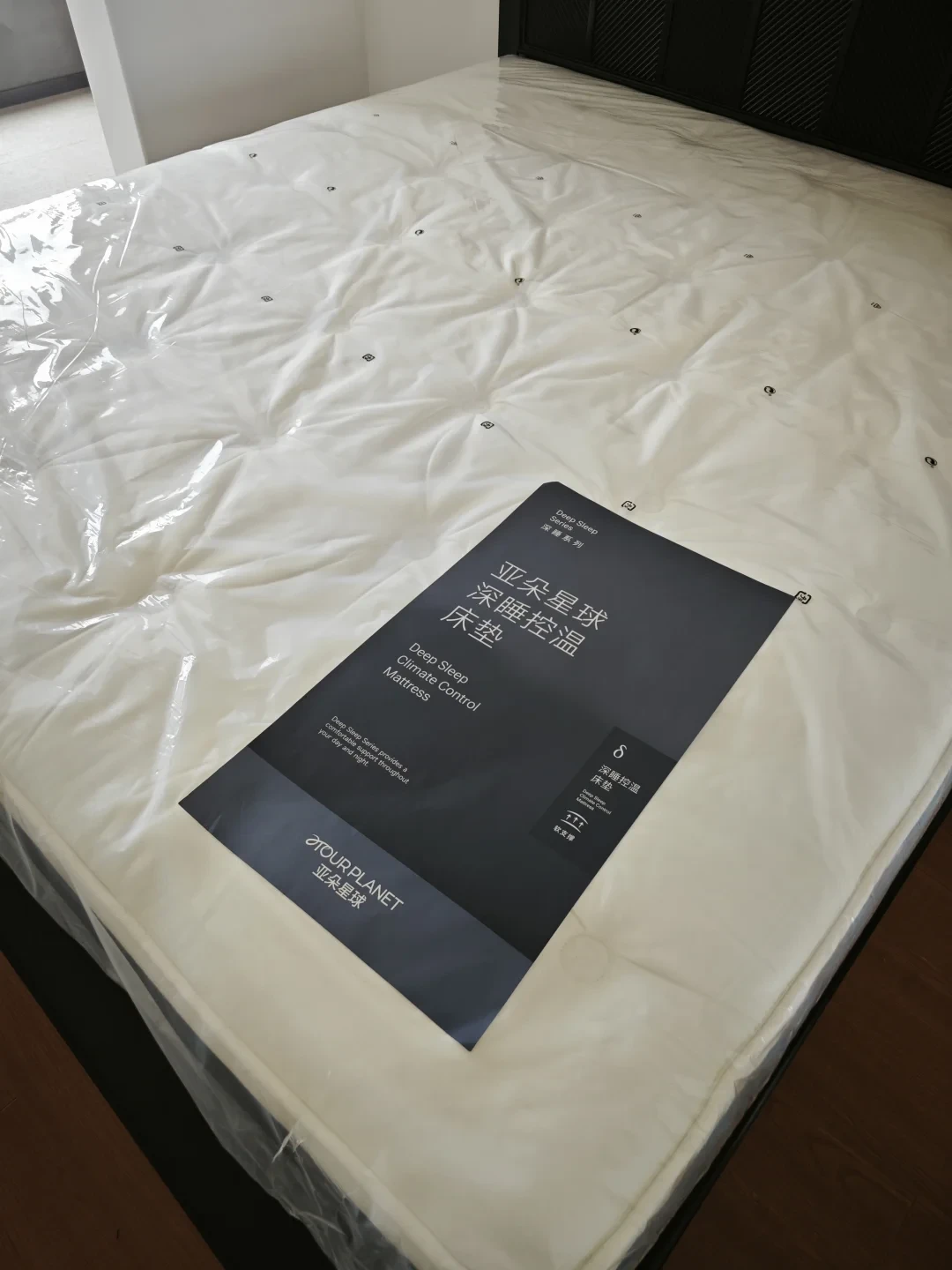 亚朵星球的28小时中秋窗口:对完