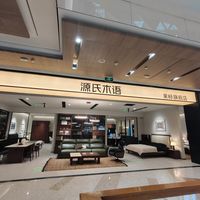 武汉黑标店这周开业，全国已开22家、年内冲100：对完10多条门店帖和7条带日期实录，源氏木语黑标贵得有据的3处、还只停在嘴上的2处