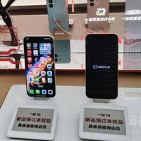 跑分机标着16+1TB，预约页却找不到1TB：一加16今天拼上的这块图，容量党先对完三本账