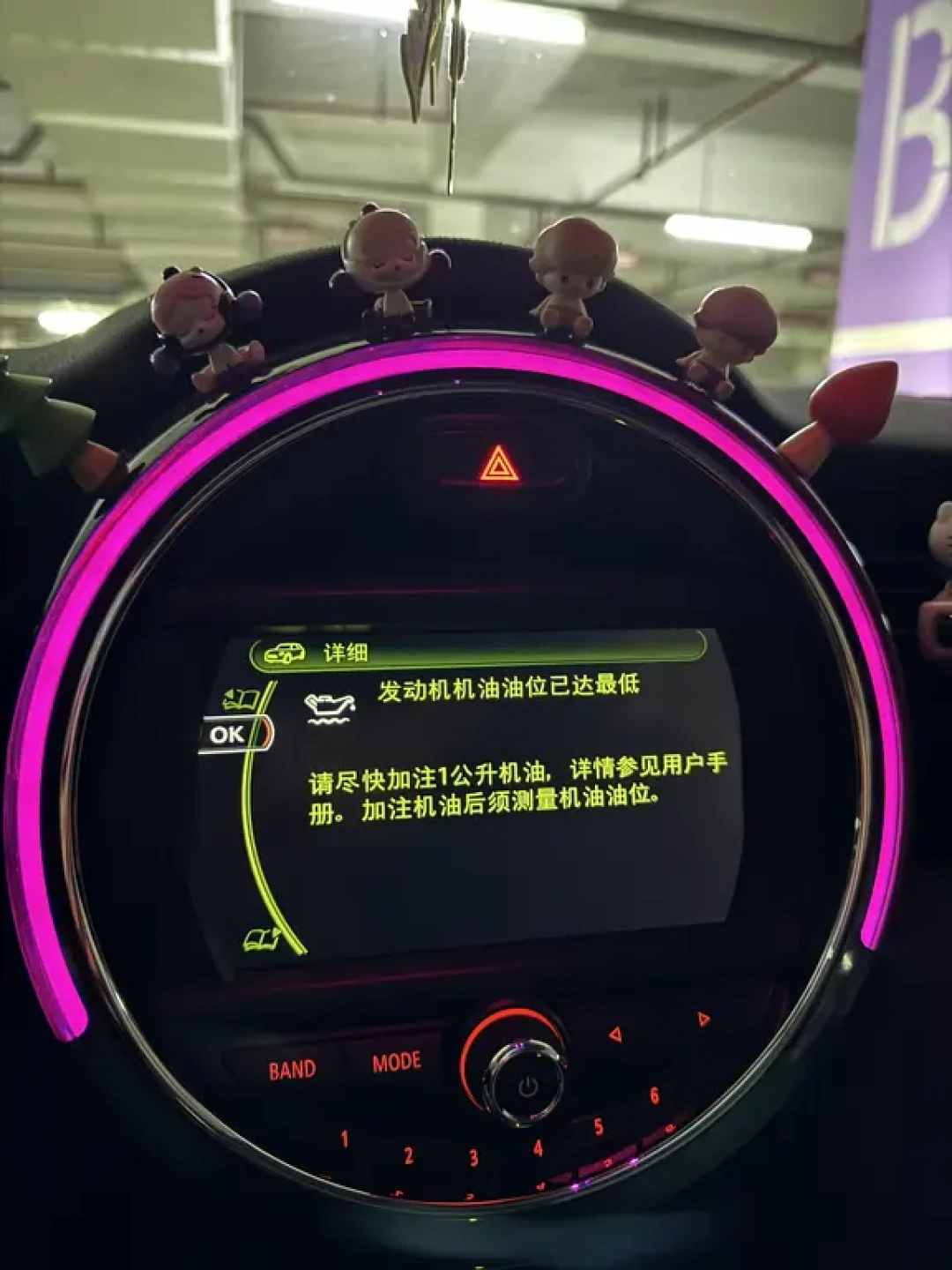 机油灯亮了,门店说别混、评论区说随便混:美孚车主补这1升油之前,先把三个问题拆开
