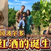 勃艮第买酒、VDP入门 | 精品葡萄酒9.24日报