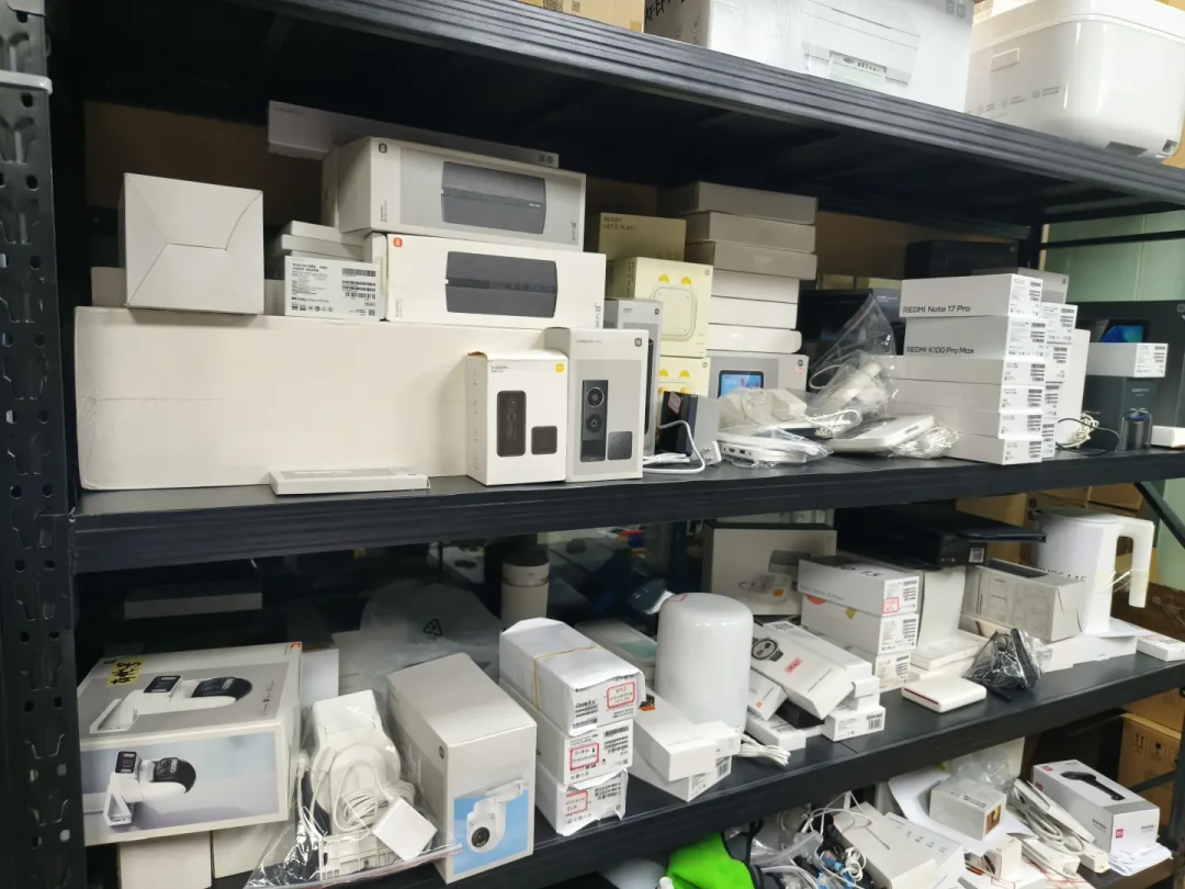 小米之家撤店样机4-6折刷屏:售后新政之后,这波“样机漏”只剩自用那一档