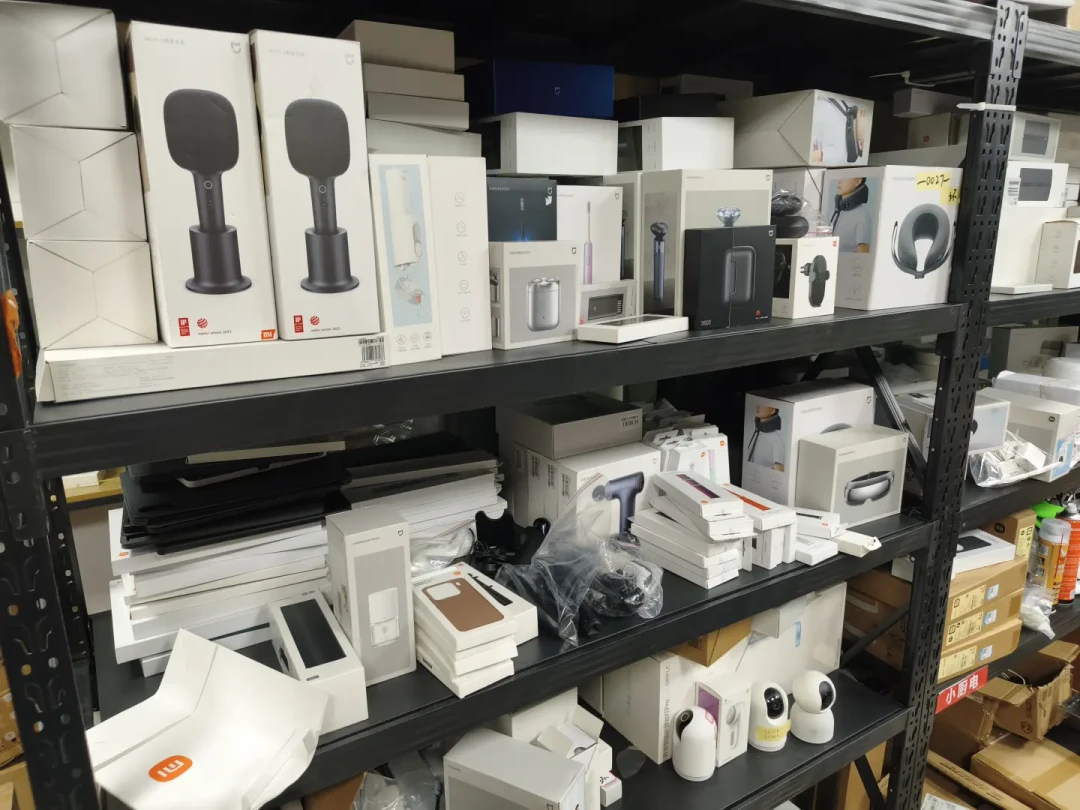 小米之家撤店样机4-6折刷屏:售后新政之后,这波“样机漏”只剩自用那一档