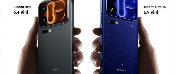 小米18 Pro首发售罄夜，我把同晚解禁的评测和拆解全核了一遍：散热被拆解补上、防窥屏实测45°亮度剩不到3%、「传奇一瞬」只免费到12月31日、明年起19元一个月只够40张——没抢到首批的，追补货、等29号iQOO16、还是转今天开售的Find X10，我替你分人群算清了