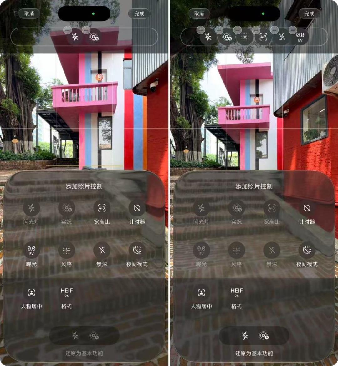iOS27的后悔药,8天就被收了:9月22日凌晨关闭验证,降级前先分三个池子、算两本账、过五个误区