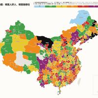 别只锁单就躺平，也别赌节前崩盘捡尾单：对完9·17那份347城房价热力图里2.34倍与0.82倍的两端和451条反证评论、9·23极目新闻实测的景德镇67元涨到743元、汕头"5850防拍价"被连夜下架、以及去年郴州160元和洛阳450元的两张毁约回执——这笔国庆住宿钱先算3本账，3类人本周动手，2类别折腾