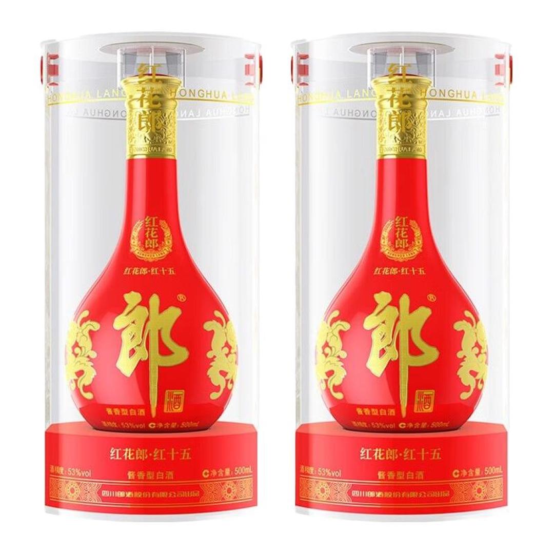 节前酒厂把压货的鞭子收了回去:红15从254弹回350、国窖死扛900——接“地板价”白酒前,先分清这三种底