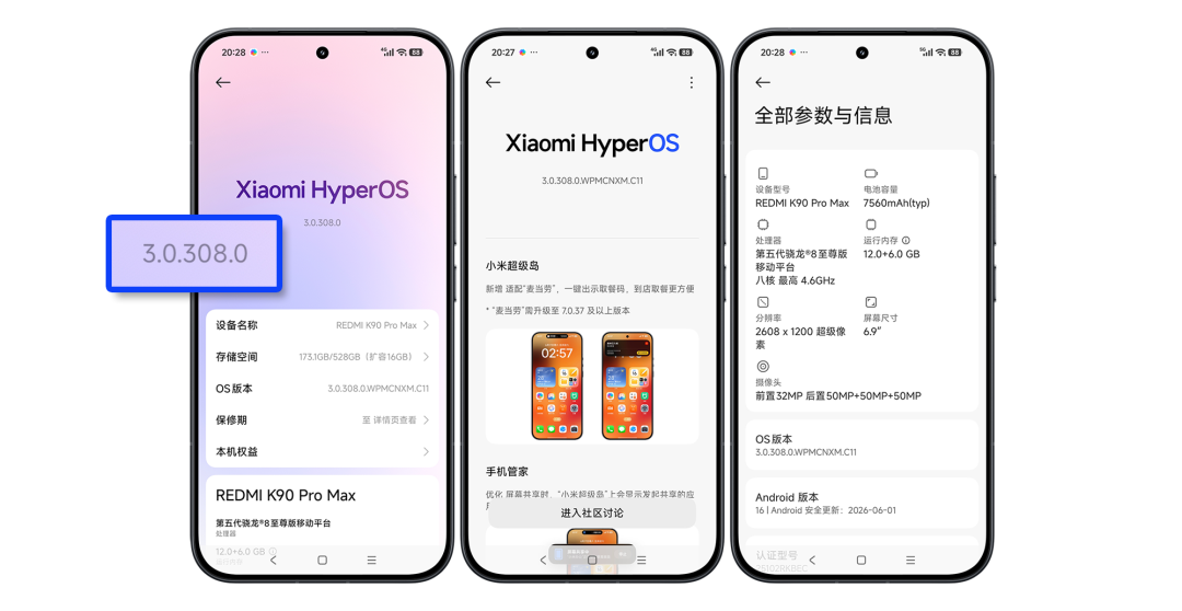 小米18今晚5999起售,红米两台ProMax的价签翻了个面:停产K90PM挂到3636,只比现款K100PM低63元,捡之前先走完这三道闸