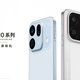 Find X10首销日谜团：超了国补线的ProMax 7999突然7499能用了？——上午10点下单前先分清“三种500块”，再看一个数据：16+512占了首销近一半