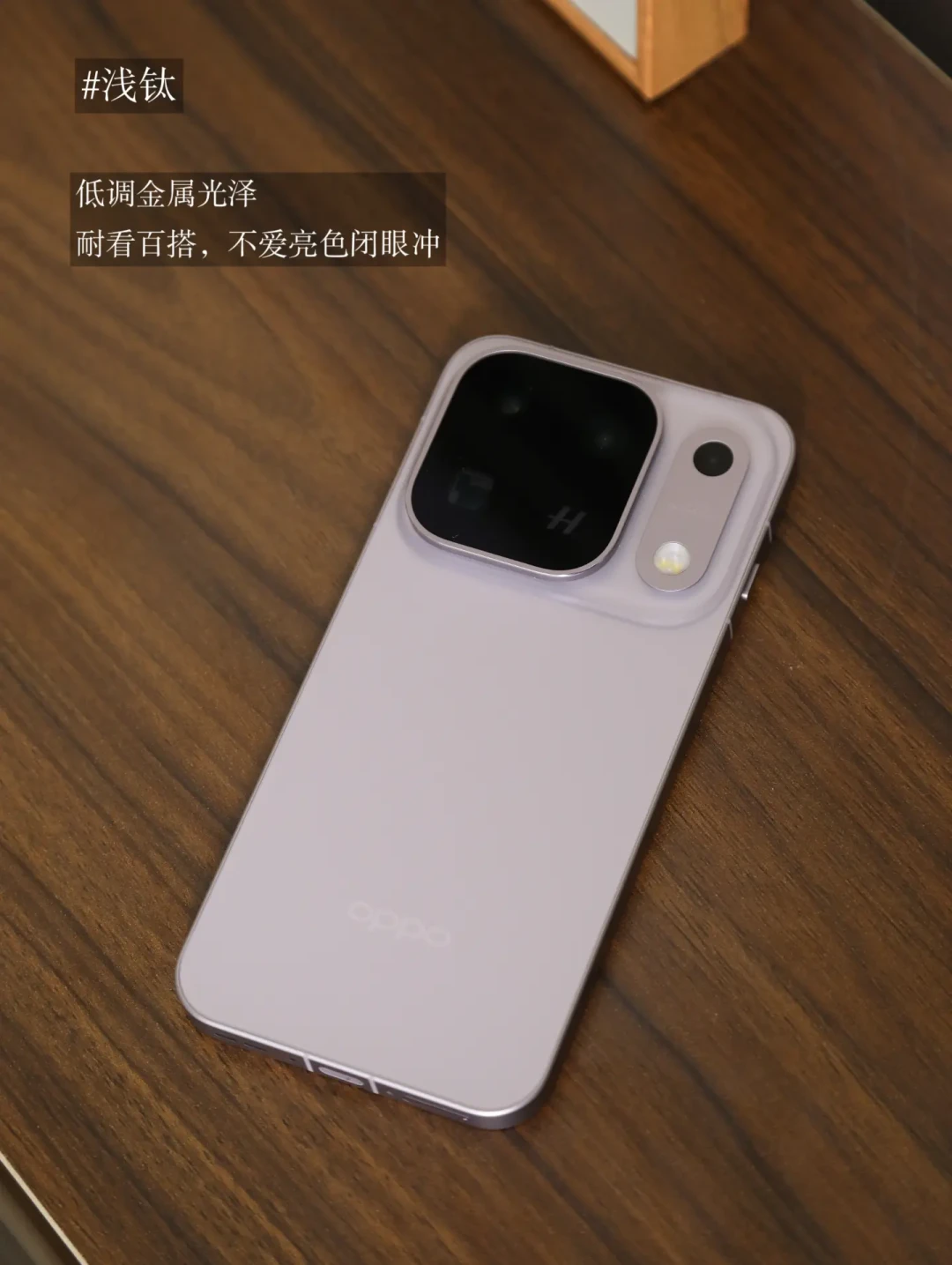 Find X10首销日谜团:超了国补线的ProMax 7999突然7499能用了?——上午10点下单前先分清“三种500块”,再看一个数据:16+512占了首销近一半