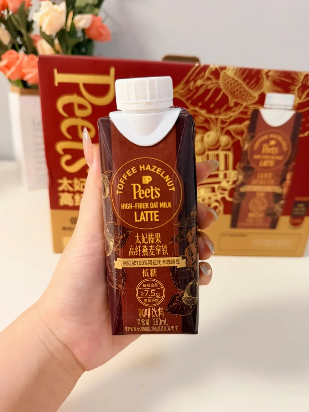 小米把咖啡馆开进车里这天，我决定先把你那杯