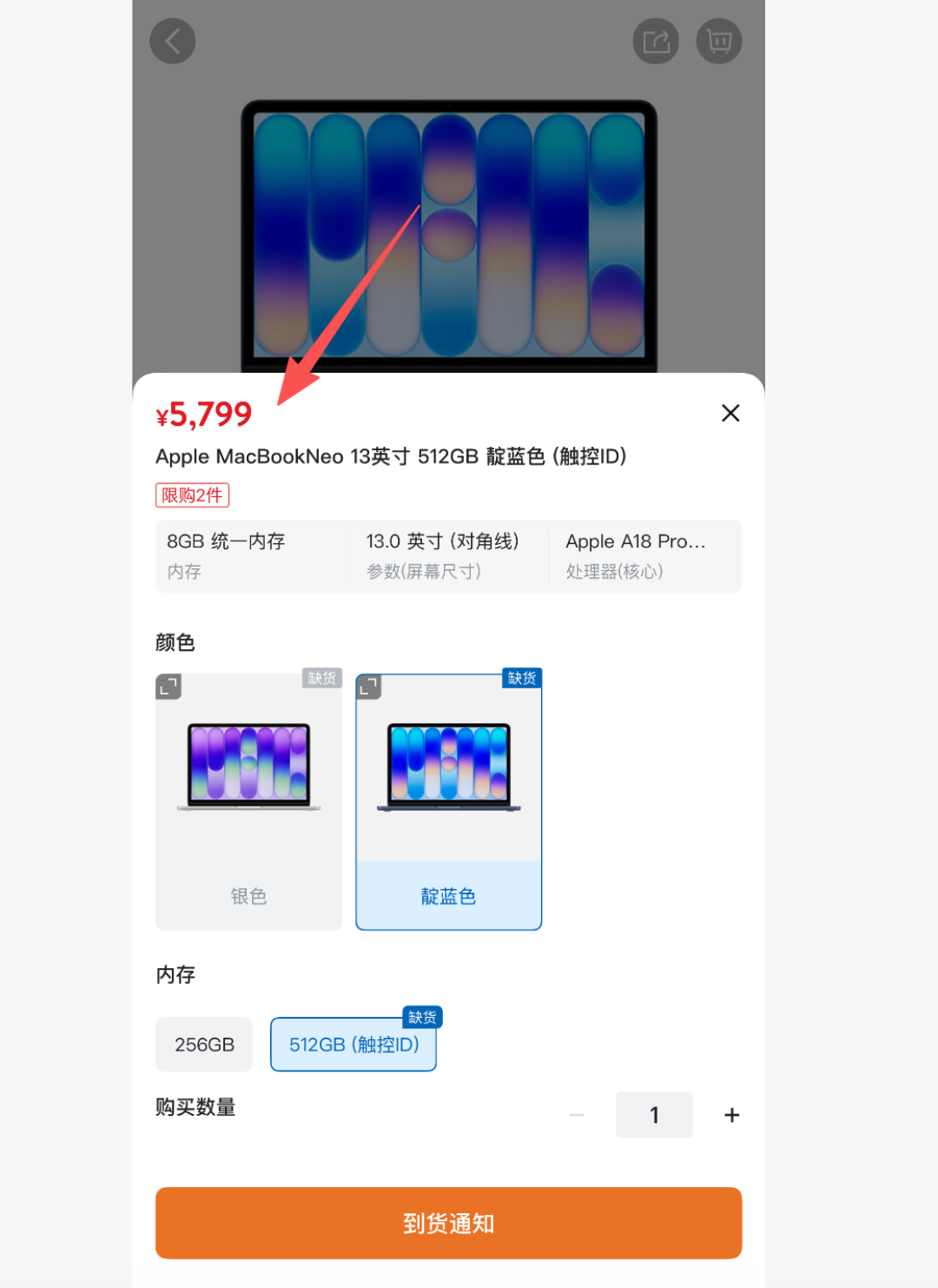 山姆卓越卡的420元