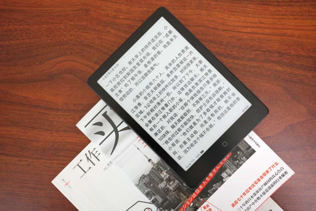 20天挤进3台新机器:文石小鼻嘎跑的是ESP32、无名限量1000台——双十一前,看懂口袋电纸书的三堵墙