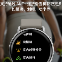 佳明秋季软件更新｜语音命令装进13款表，但78条评论的实测帖劝你先别开这个开关