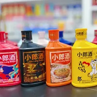 小郎酒主题款三部曲今天官宣：赛博朋克、喜狮启运、紫定大发，“集邮党”追之前先把这四笔账算清