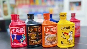 小郎酒主题款三部曲今天官宣：赛博朋克、喜狮启运、紫定大发，“集邮党”追之前先把这四笔账算清