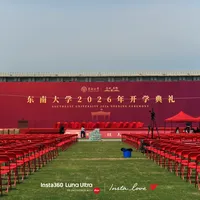 开学季刷爆校园的影石视频，机器可能不是学生自己买的：想进影石校园创作者体系，先对完三笔账