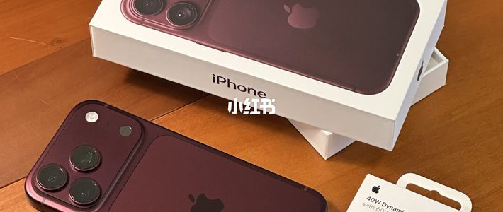 首批iPhone 18 Pro用户吐槽：灵动岛缩小屏占比创新高，但装配瑕疵和发热问题也来了