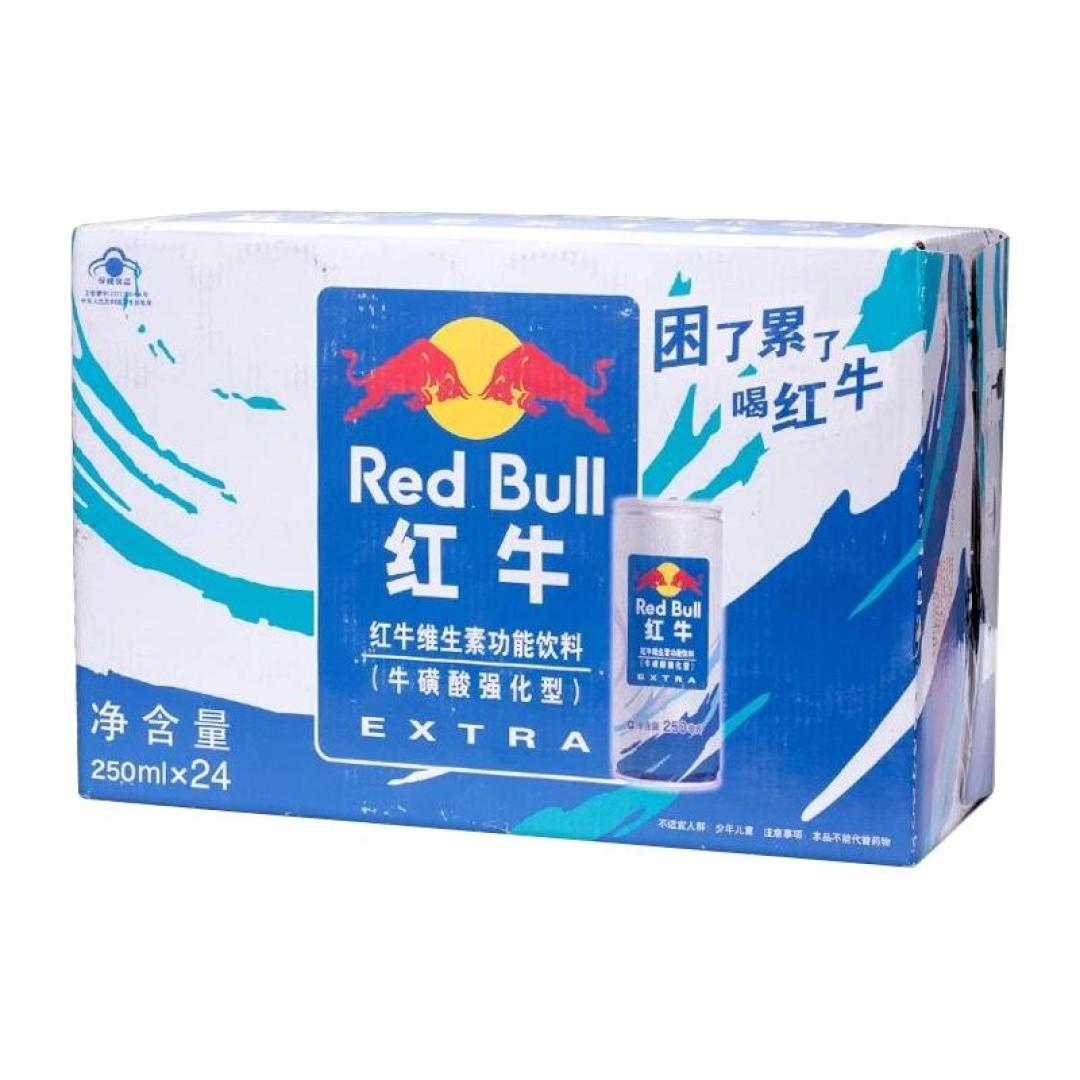 便利店货架上有三种
