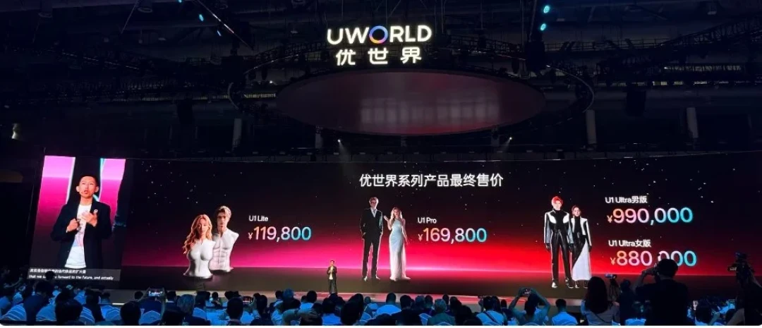 格力说“能造人形机器人”,优必选13361台订单今年只能交2000台:三巨头机器人这场对垒,先对完这三本账
