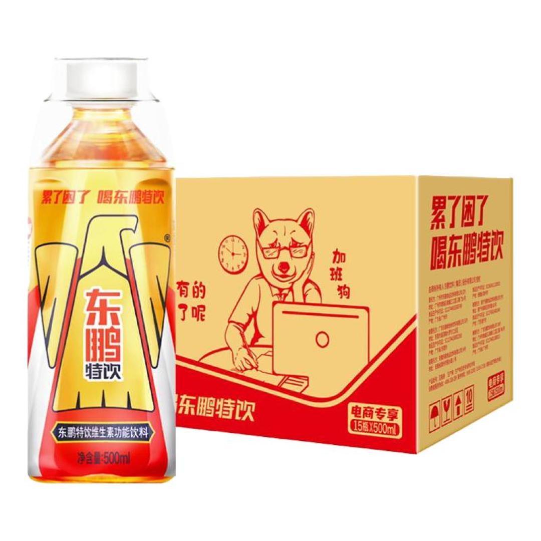 便利店货架上有三种