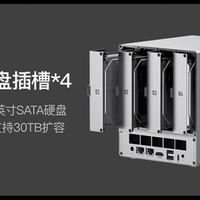坏道盘都有