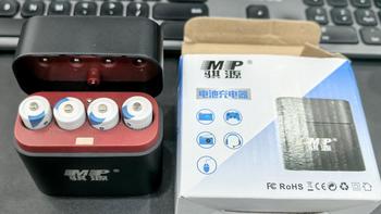 1.5V恒压锂电卷到爱乐普门口：闪光灯6次烫断保护、录音笔跳电、收音机退货，哪些设备该换、哪些别换