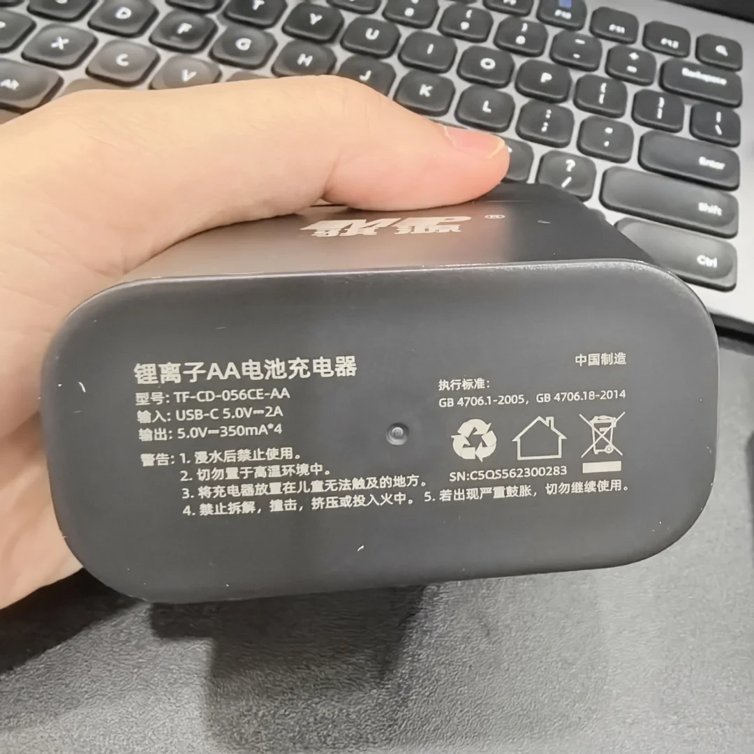 1.5V恒压锂电卷到爱乐普门口:闪光灯6次烫断保护、录音笔跳电、收音机退货,哪些设备该换、哪些别换