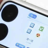 国补5499、顶配10999：小米18 Pro发布即开售首夜，对完涨价实账、Pro/Max一千差价、9月29日iQOO16截胡、17 Pro残值账四本账，冲首发、加钱上Max还是再等等，清楚了