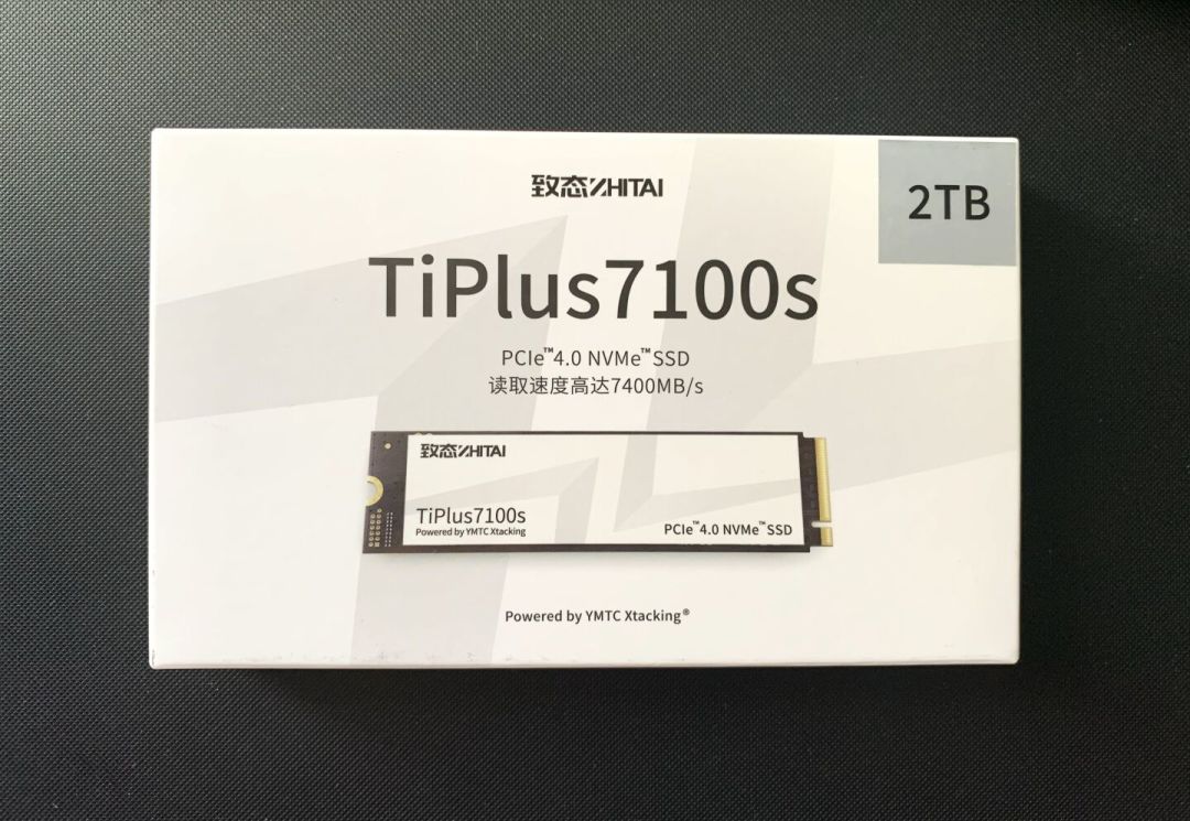 花958买的致态2T,挂1388当天秒没:上二手套现潮之前,先跟1709的新价对个账