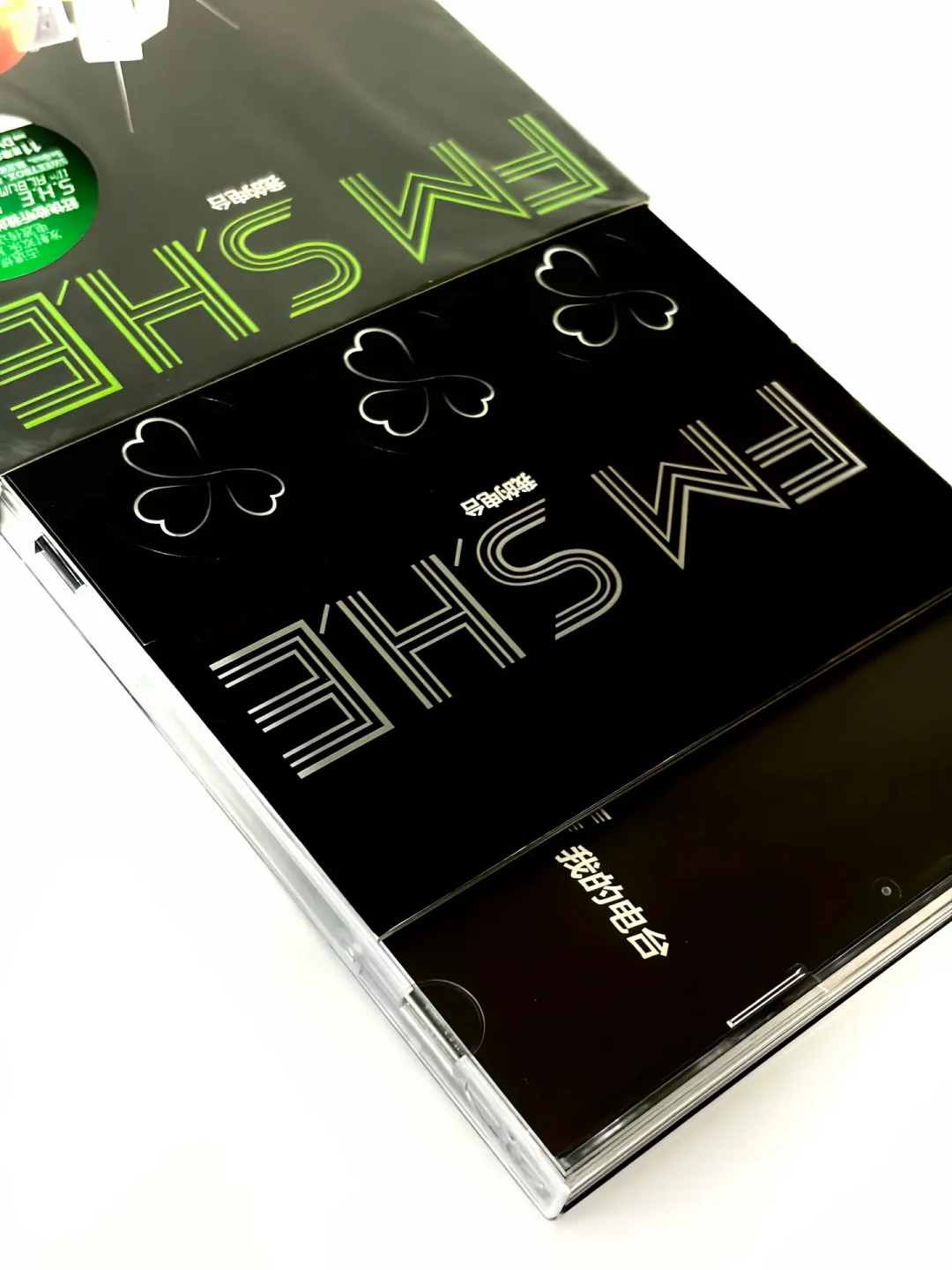 陶喆《乐之路》再版把当年删的歌找回来了,S.H.E的2013再版却比首版还难买:补华语老碟,先分清三种